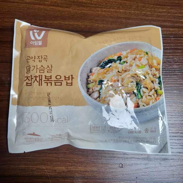  [아임닭/아임웰] 곤약잡곡 닭가슴살 잡채볶음밥