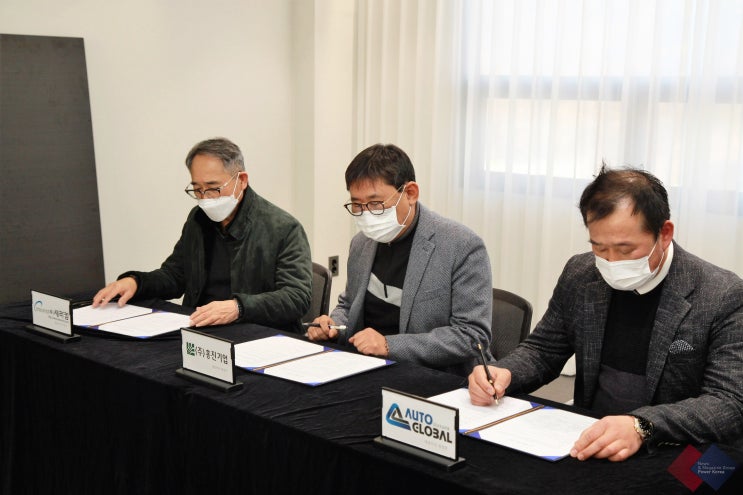  환경부 배출가스 저감사업 일환, 주목되는 운행지게차전동화사업 (with. 홍진기업, 오토글로벌, 세라컴)