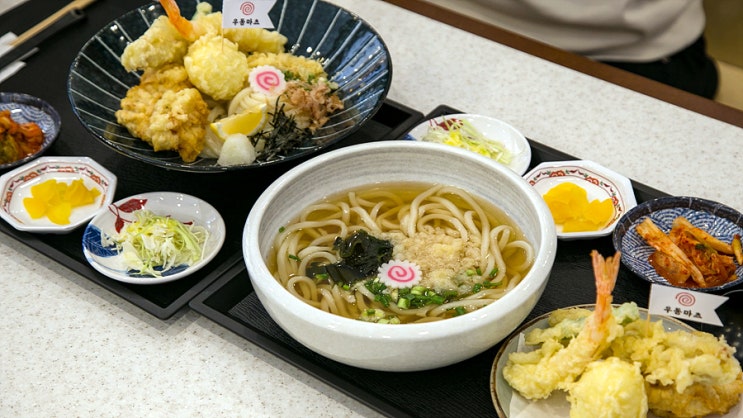  인천공항맛집 우동맛집 우동마츠 내돈내산 재방문기