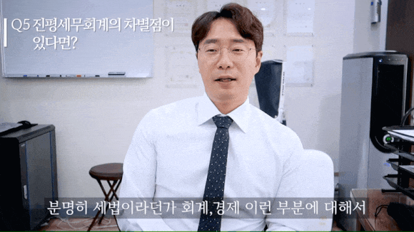 부가세 신고대행?예약 전 필독