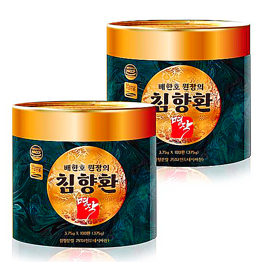  배한호 원장의 침향환 명작