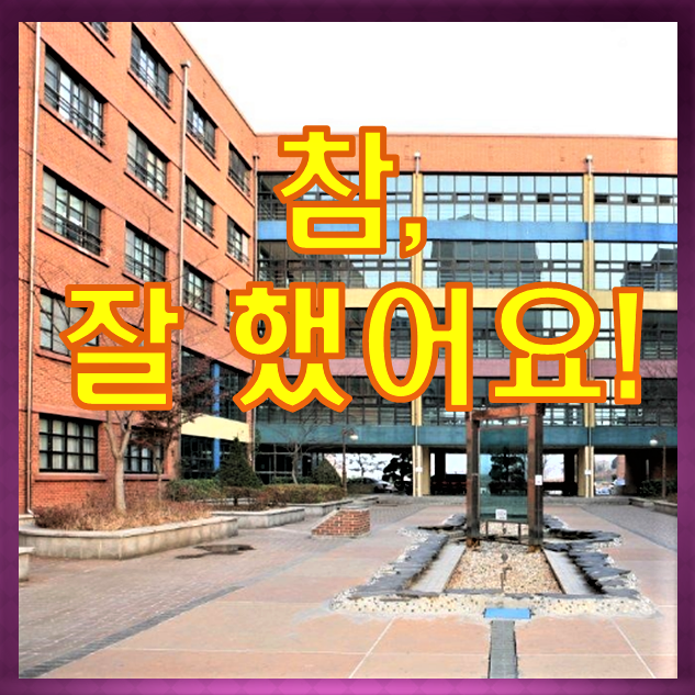 <b>유선호</b> 강미나 유인수 신수현 라이징 배우 황동석 감독 정보
