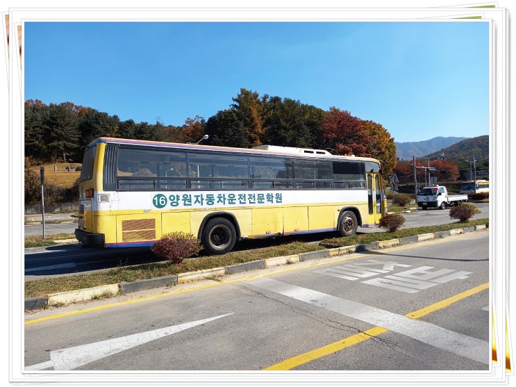  대형견인면허는 경기도 남양주시에 위치한 양원자동차운전학원으로 오세요.