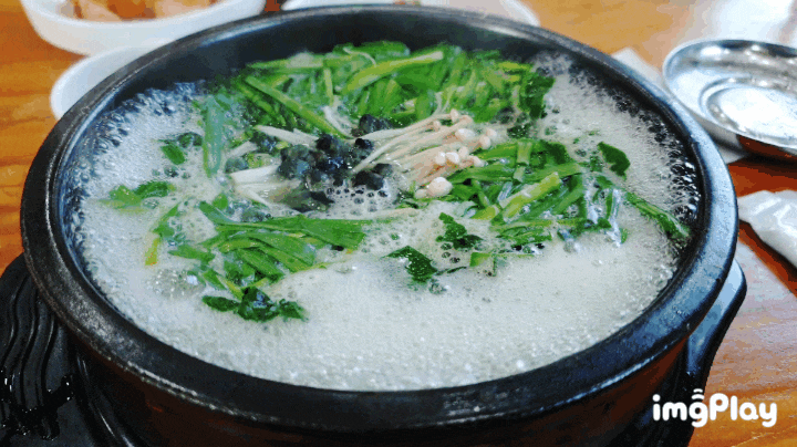 서오릉 다슬기 해장국으로 숙취해소 서오릉 다슬기 해장국으로 숙취해소