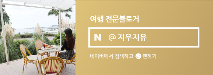 예성활어회 이미지