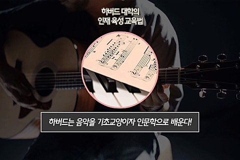 금빛피아노학원 이미지
