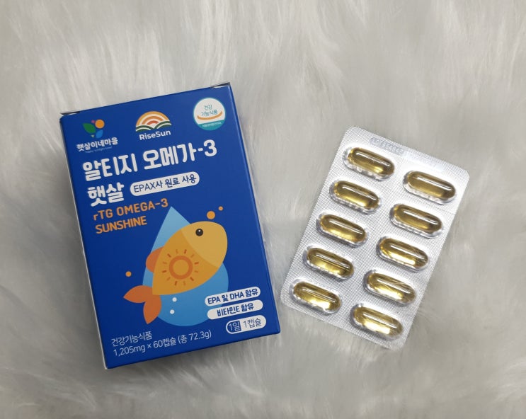  1세대, 2세대의 단점을 보완한 햇살이네 마을 3세대 rTG오메가3