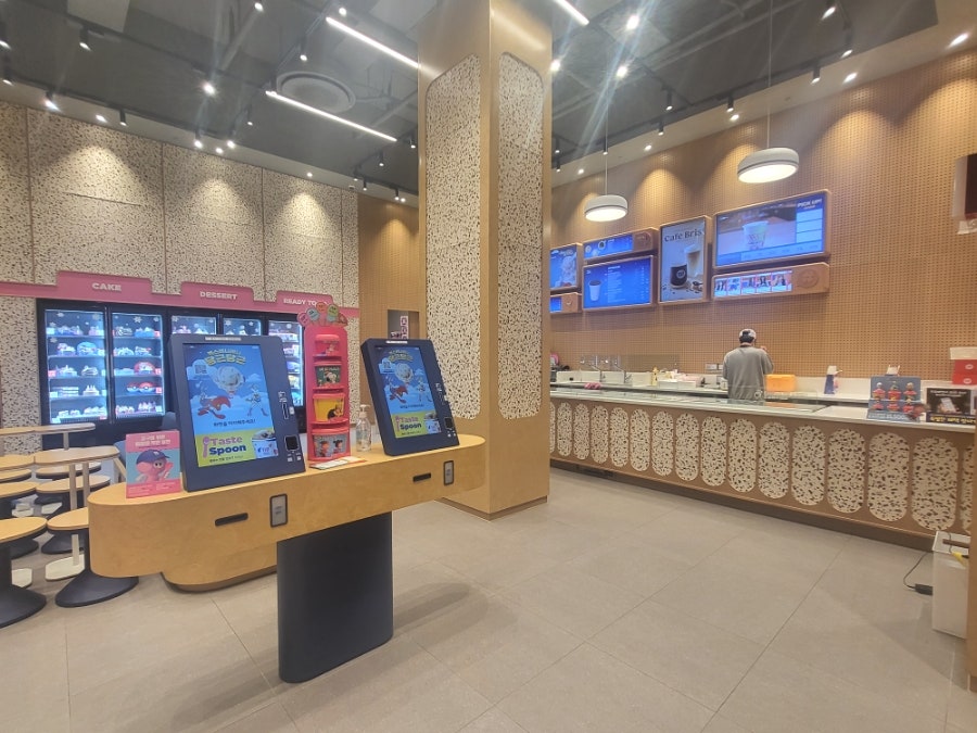 배스킨라빈스 인천루원베르힐점 사진 4