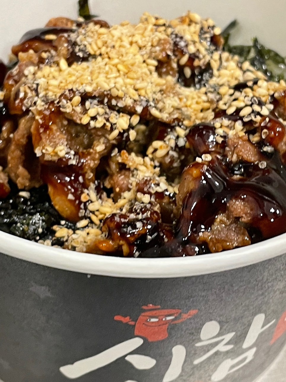 신참떡볶이 충주호암점 사진 4
