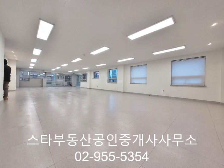  노원역 역세권 최상급 컨디션 법무사 세무사 사무실 점포 임대 매물