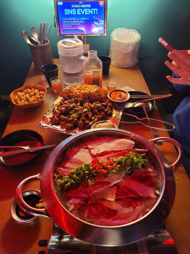  분위기 짱좋고 안주 짱싸고 짱맛있는 인계동 술집 지구상사 수원인계점 닭구이와 스끼야끼
