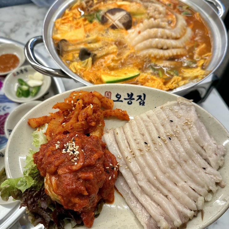  영종하늘도시맛집 오봉집 하늘도시점 영종도 갈만한곳