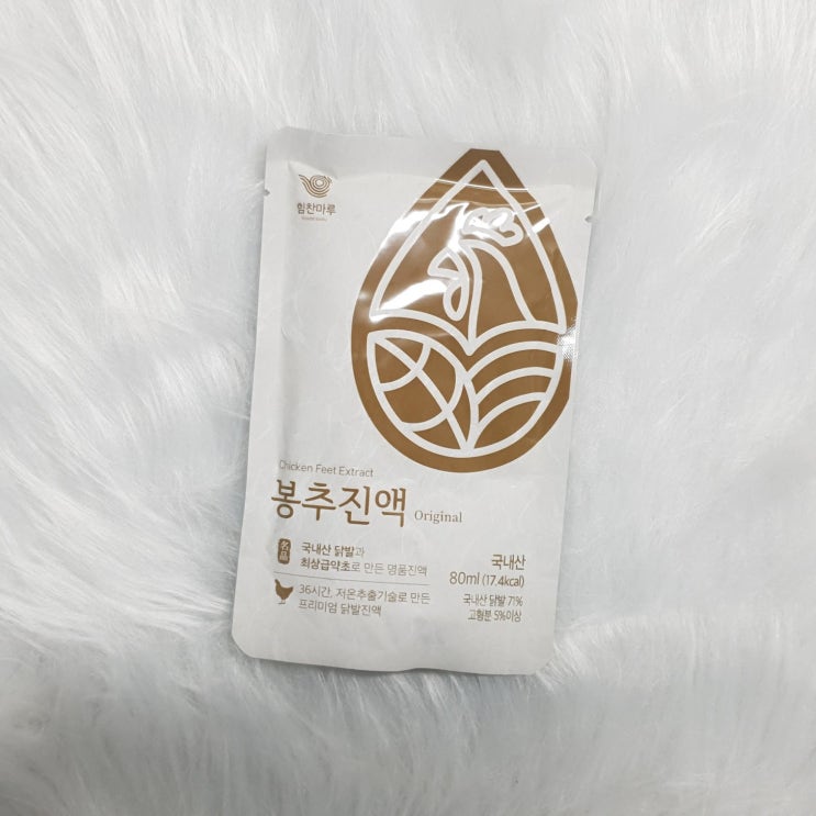  가성비 훌륭한 관절통증에 좋은 닭발로 만든 진액 힘찬마루 : 봉추애진액 (봉추愛진액)