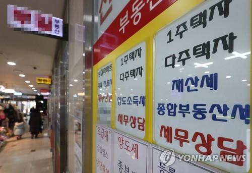 '규제완화 vs 금리인상' 혼돈의 주택시장…거래 회복 쉽지 않아 '규제완화 vs 금리인상' 혼돈의 주택시장…거래 회복 쉽지 않아