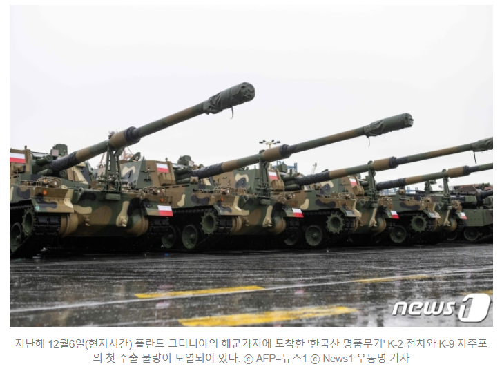 엄청난 주봉! 쌍끌이 매수중! 빅반등 성공쓰! 한화에어로스페이스! 이번주 20% 급등! 엄청난 주봉! 쌍끌이 매수중! 빅반등 성공쓰! 한화에어로스페이스! 이번주 20% 급등!
