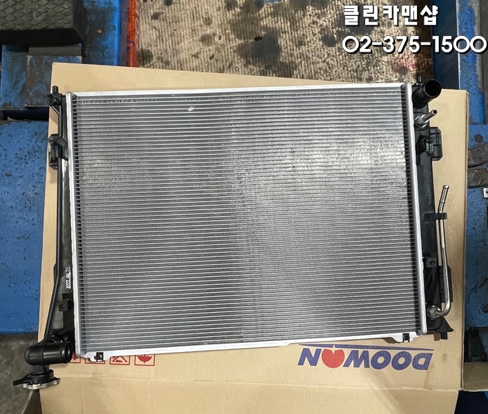 부동액 냉각수 누수, 자동차 본네트 연기 문제로 라디에이터 교체 했어요~ : 네이버 블로그