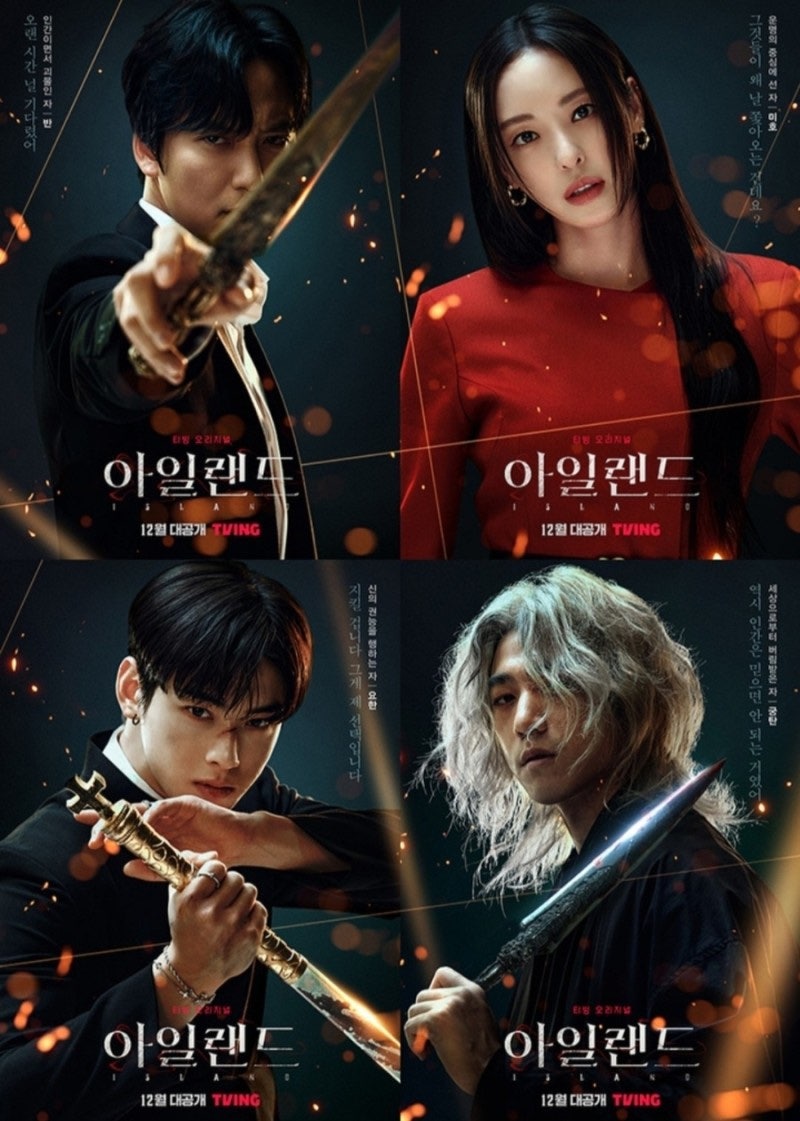 열혈사제 김남길 복귀작,이다희,차은우,성준 주연 티빙 오리지널 드라마 총 정리!....