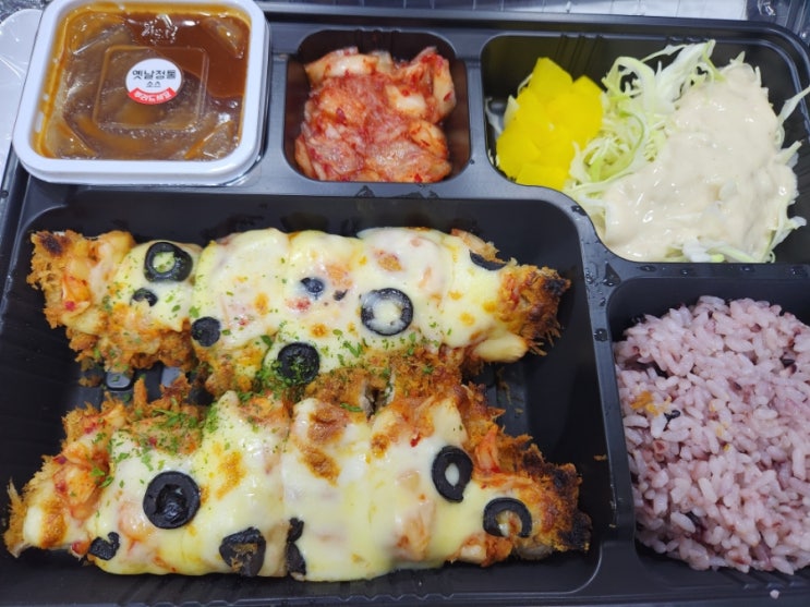  오늘저녁