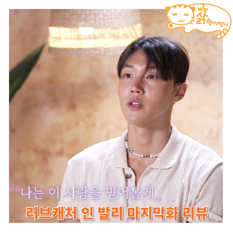 네이버 인플루언서 네이버 인플루언서
