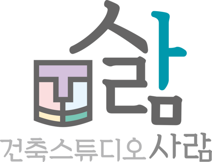  2022 건축스튜디오 사람 워크샵 후기