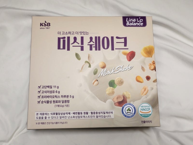 단백질쉐이크 효과  건강하고 맛있는 미식쉐이크