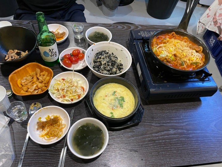  부천역 닭발 그리고 메기구이 맛집 : 그녀의 닭발&포차