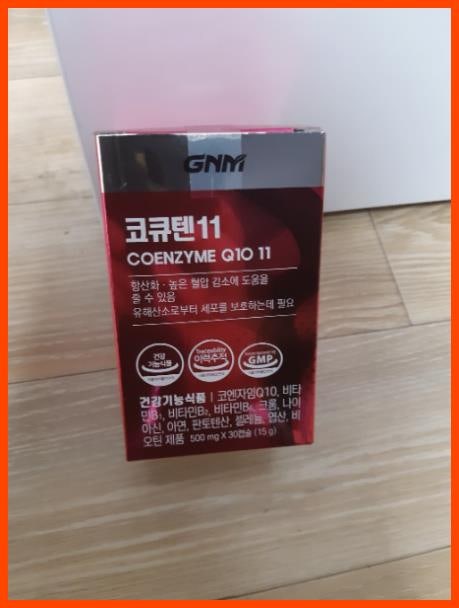 GNM 코엔자임 Q11 쏠찍한 한달 섭취 후기