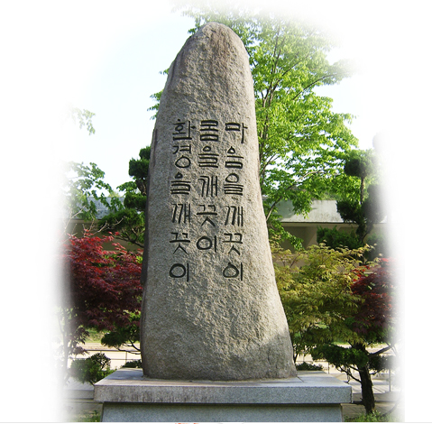 2022학년도 살레시오고등학교 학교정보 2022학년도 살레시오고등학교 학교정보