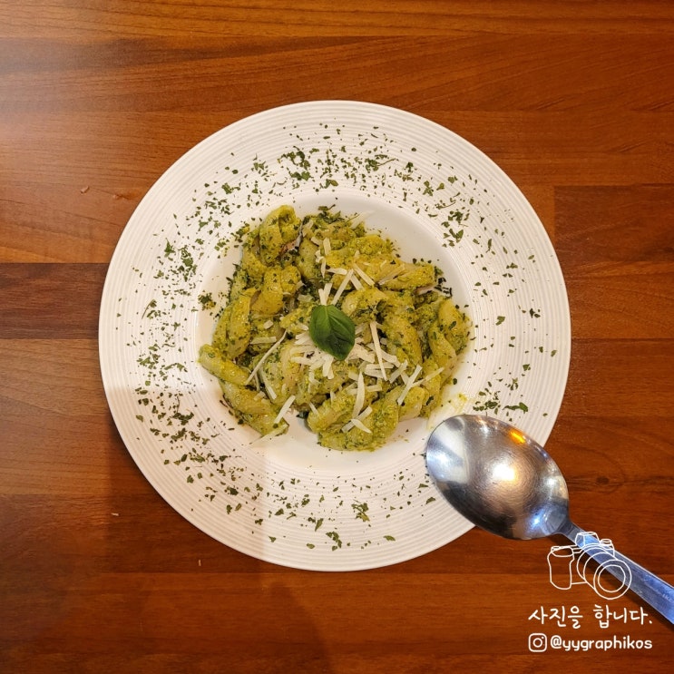  [서울시 마포구 연남동] 홍대입구역 피자 맛집, 레스토랑 - 에트나퓨