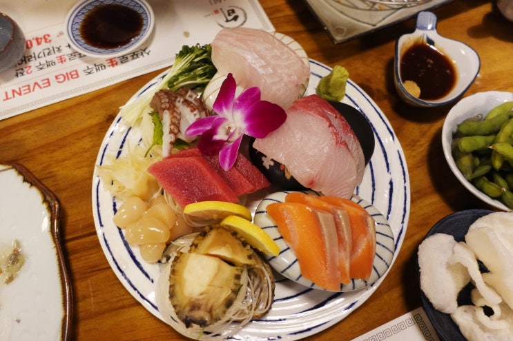  야탑역 맛집 - 분위기좋은 공간 국제공인 사케소믈리에가 있는 블루리본 맛집 정통 이자카야 슌