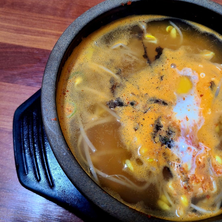  [전주 한옥마을 맛집] "소문난집" :: 흙 속의 진주, 전주 콩나물국밥 로컬 맛집!