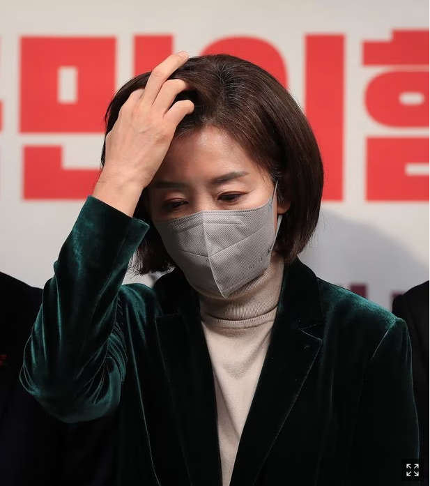 <b>나경원</b> 전 의원의 해임 : <b>친윤</b>세력의 개입은 그만!