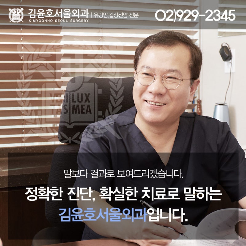 유방염 증상이 있어도 모유 수유를 할 수 있습니까? 8