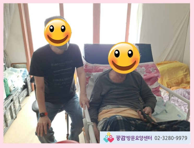  2등급 뇌경색 남자 어르신 케어 소개해 드려요[공감방문요양센터:동작구/관악구/영등포구/서초구 방문요양(노인요양)]