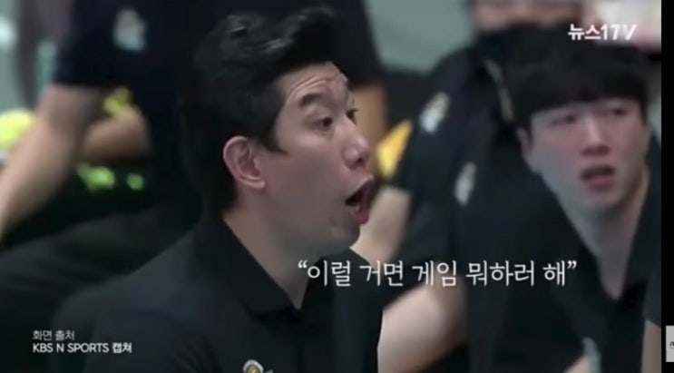 <b>후인정</b> 멋지다 최고 <b>감독</b>