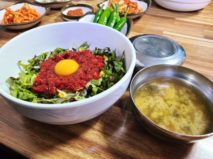  부안 로컬 맛집 주산식당 육회비빔밥 독특하고 신선하네요