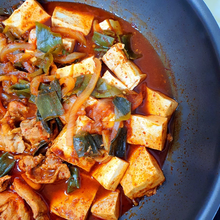  롯데마트 요리하다 두부두루치기 밀키트