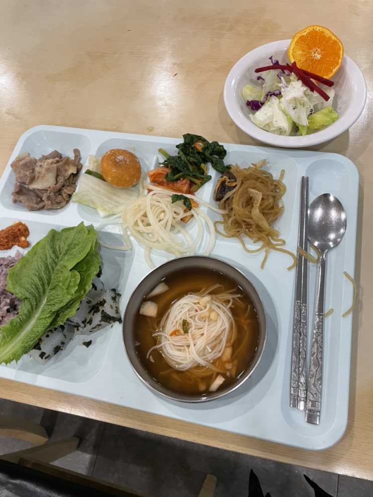  구월동 자연밥상