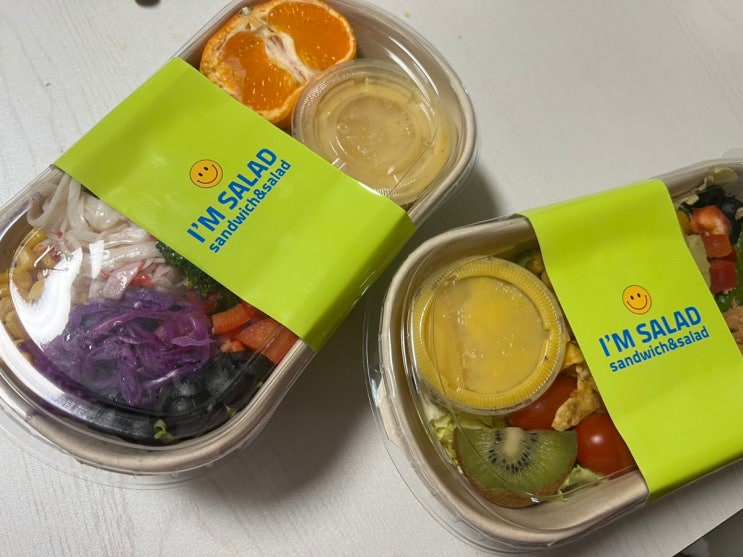  출산후 다이어트 시기 대전 세종 샐러드 맛집 아임샐러드 정기배송