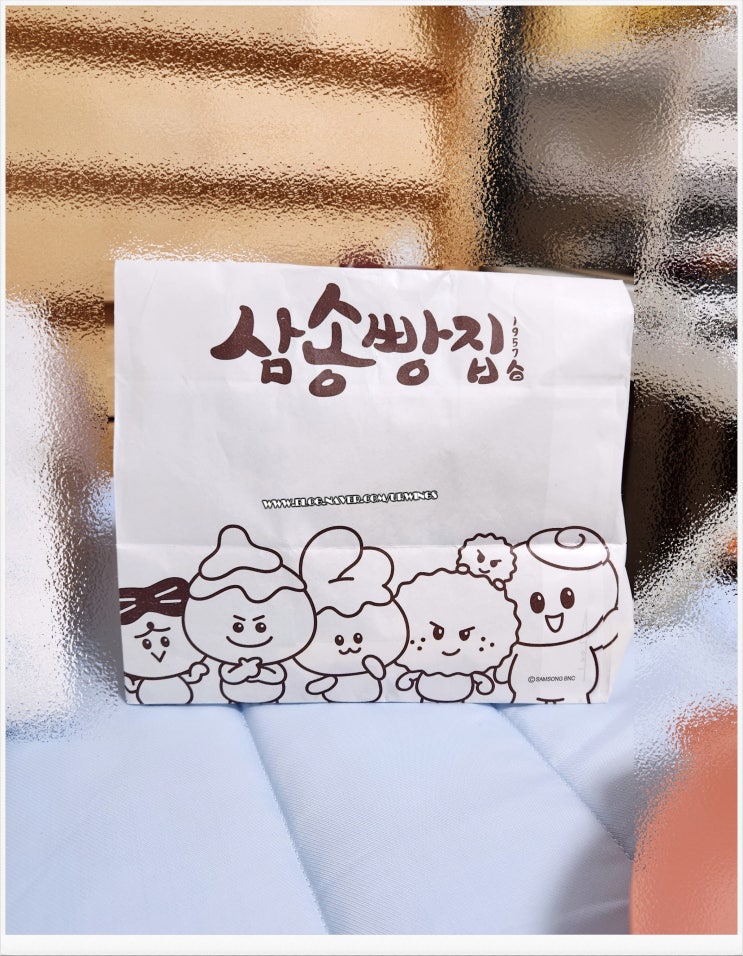  처음이라면 옥수수빵을 삼송빵집 통옥수수빵 오븐에 구운 고추 고로케