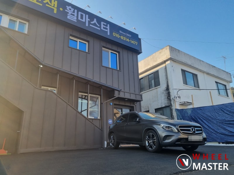 고양 일산 / 휠복원/도색 / 고스트크롬 색상으로 휠 2쪽 복원 / 벤츠 / GLA-클래스