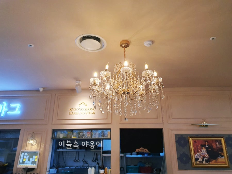 경성함바그 NC구월점 사진 4
