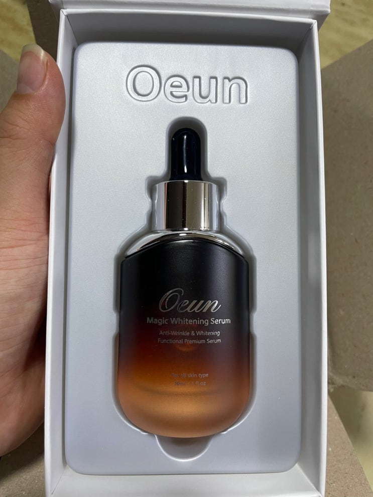  오은 매직 화이트닝 세럼으로 미백과 주름개선 두마리 토끼 잡기