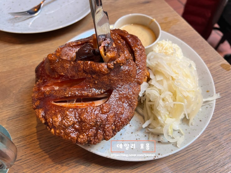  [동유럽 여행_체코 여행] 프라하 꼴레뇨 맛집 추천_Pork's