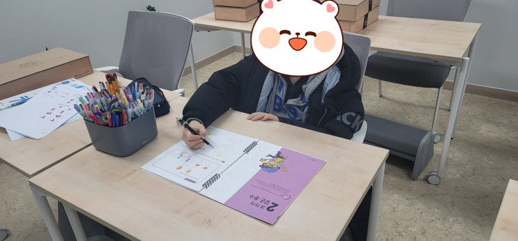  플레이팩토 S-1 (수와 연산) 수업 내용