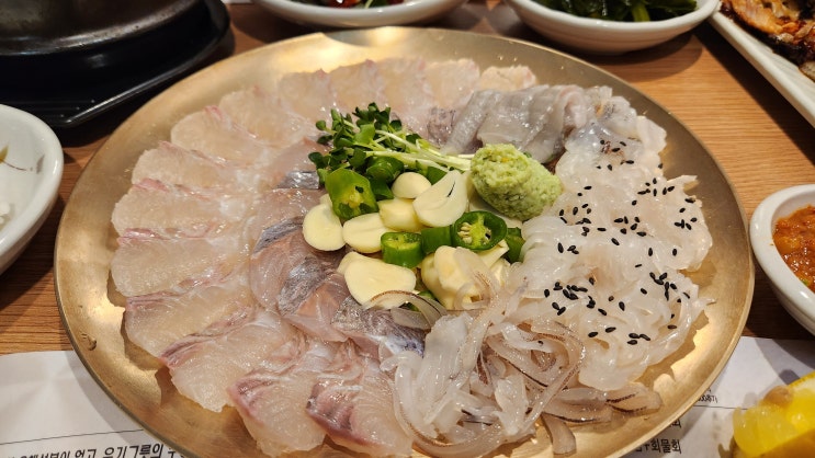  동성로횟집 맛집, 잘떳다산오징어 가성비 갑, 아쿠아리움이 내 입안으로