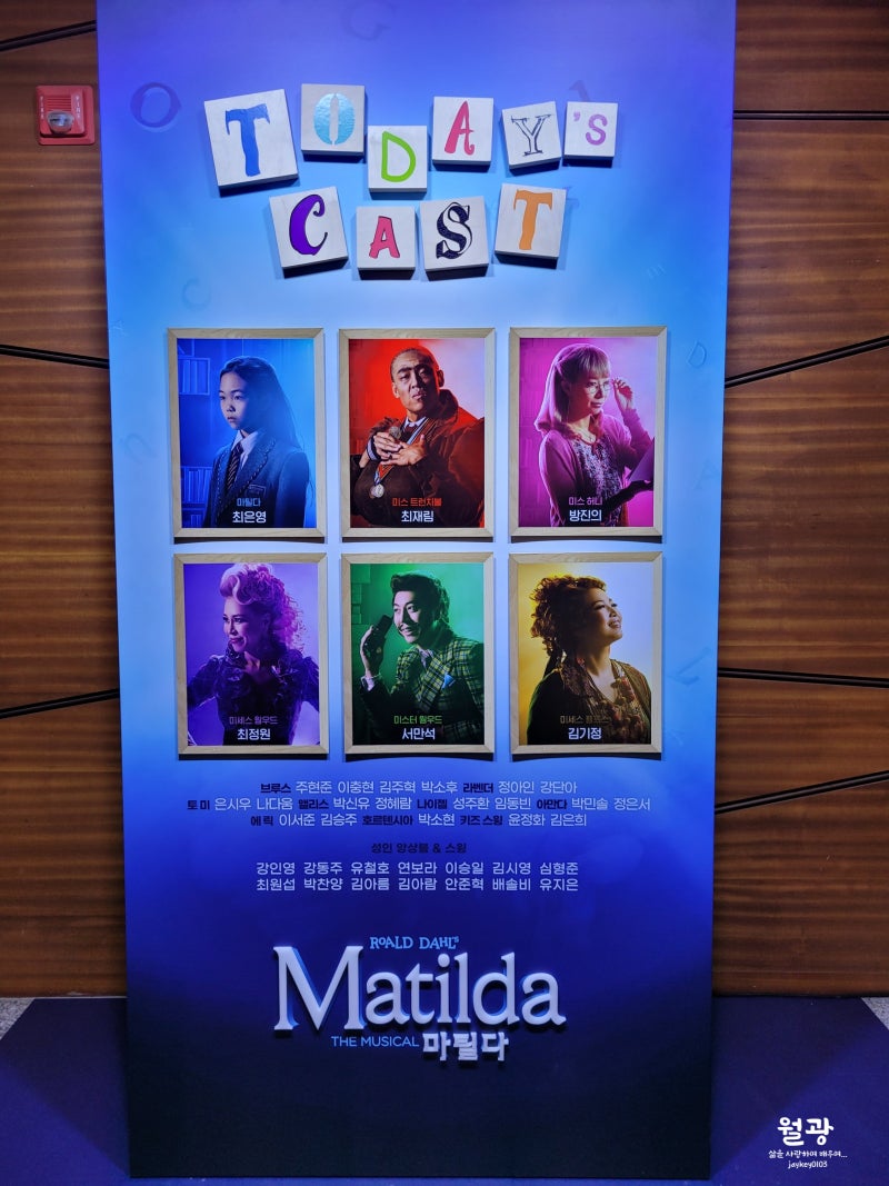 페이지 447 | Animation Magazine, image size:800x1067