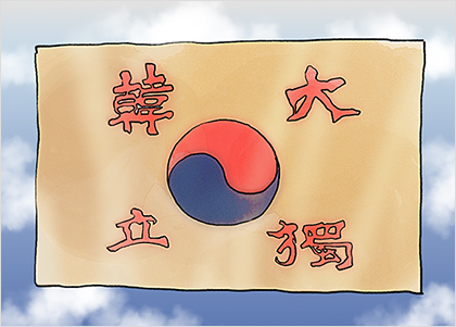 무대 위 안중근 의사가 되기 까지... 무대 위 안중근 의사가 되기 까지...