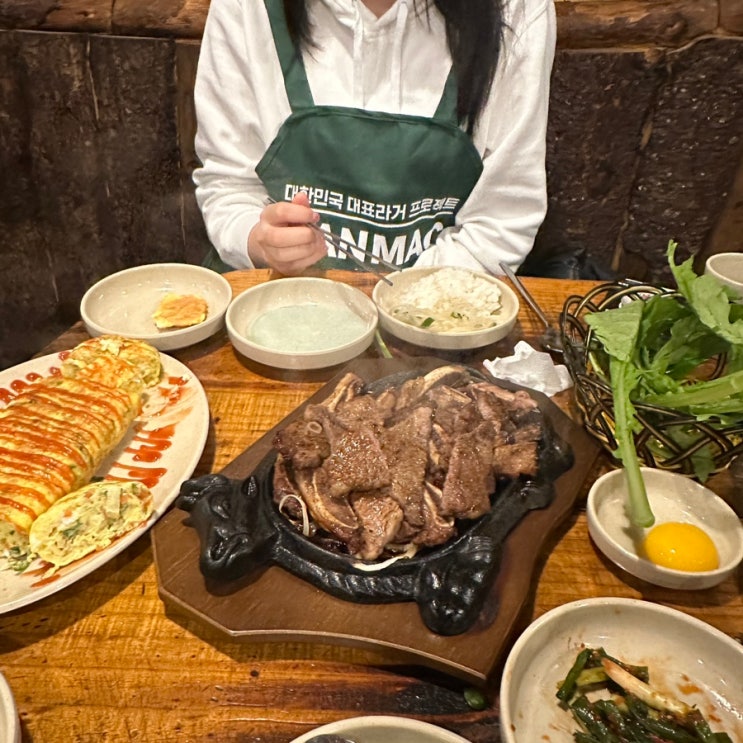  LA 갈비 맛집 화정동 광주 라라랜드 추천