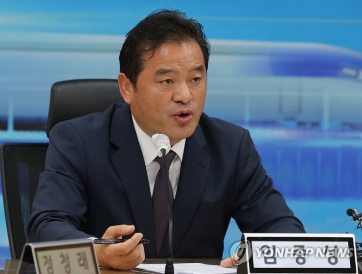 <속보> 민주당 <b>임종성 의원</b>실 압<b>수수</b>색...광주 건설업체 법카 등... 